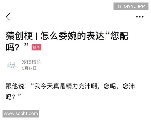 埃泽谈外界评论：专注比赛不受噪音干扰是我的原则